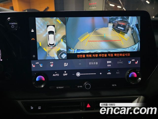 Лексус RX350h 2023 — миниатюра 15