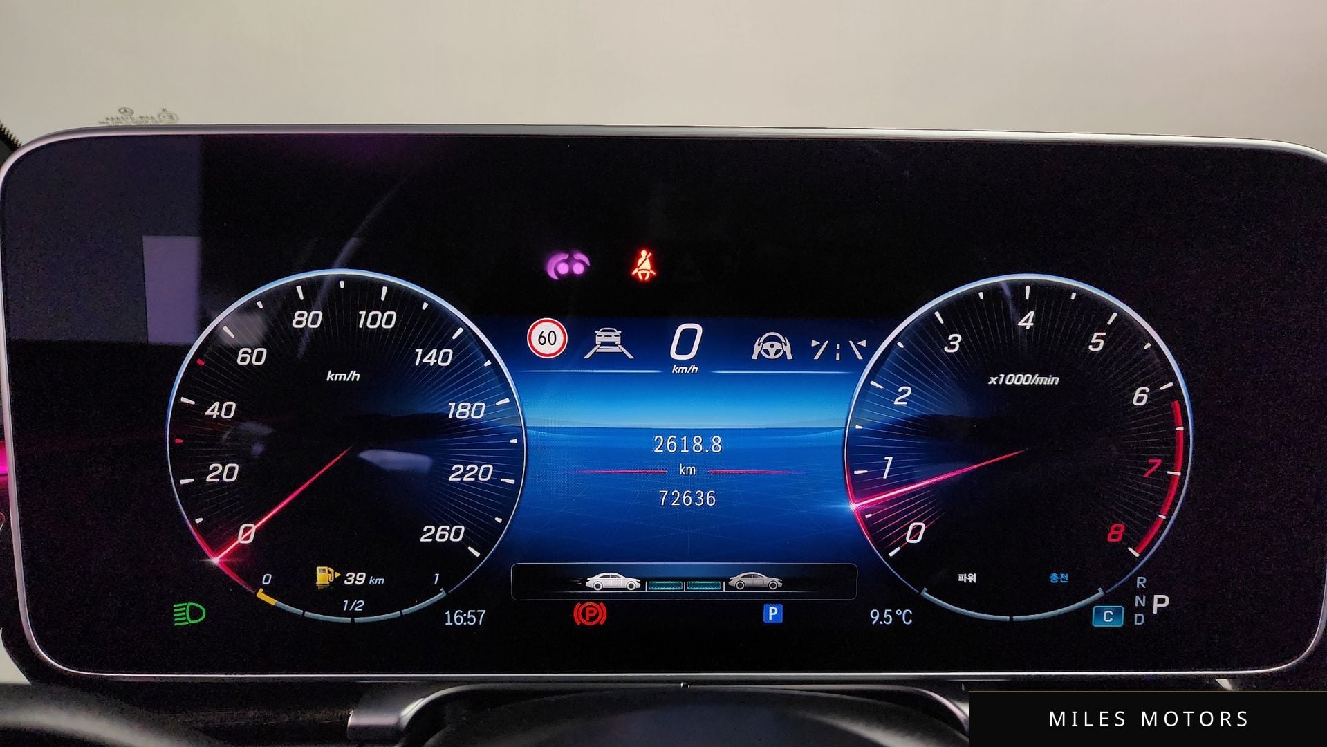 Mercedes-Benz S-Class W223 2022 — миниатюра 8