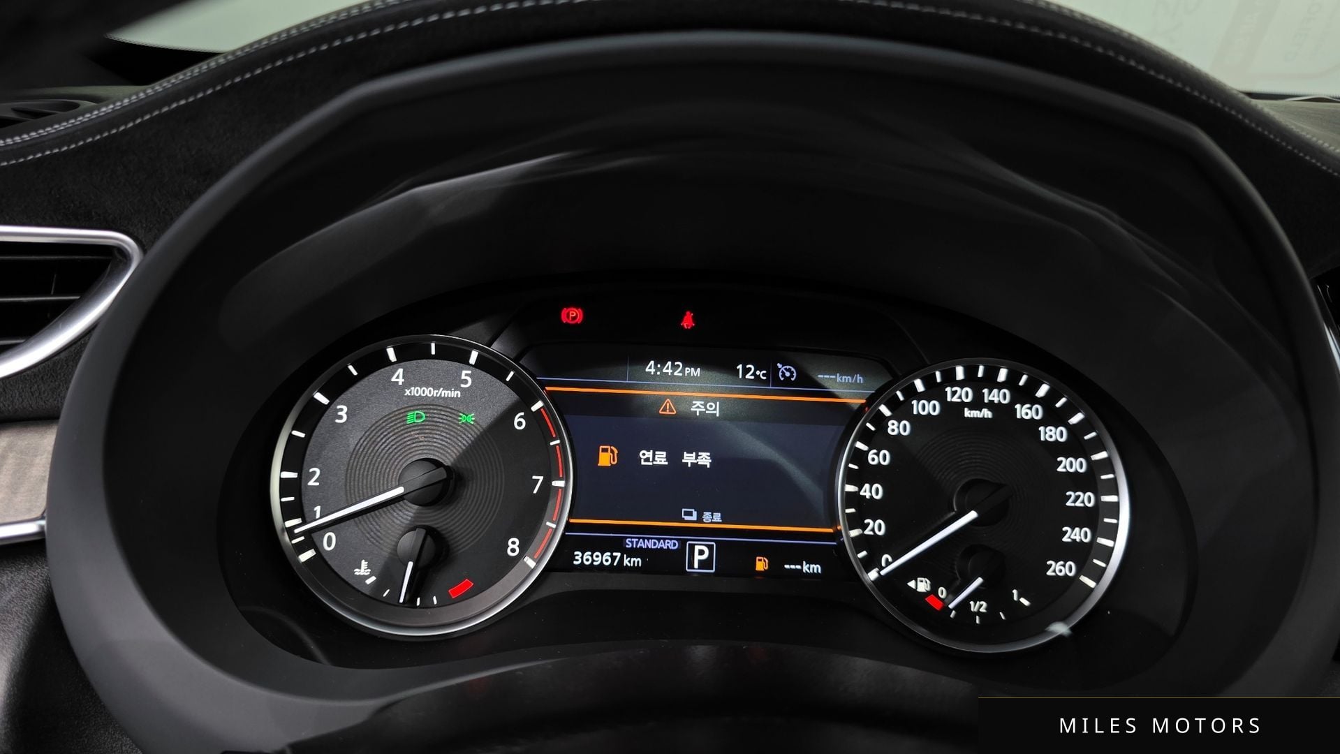 Infiniti QX50 (P71A) 2019 — миниатюра 8