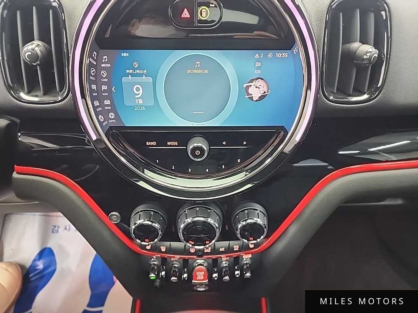 MINI Countryman 2023 — миниатюра 10