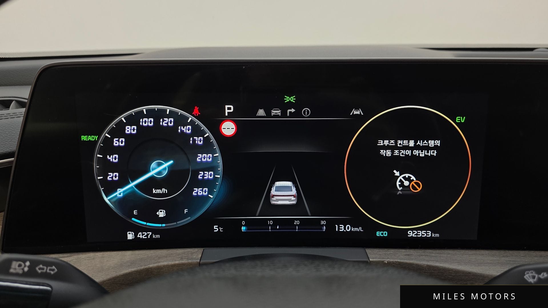 Kia K8 2022 — миниатюра 8