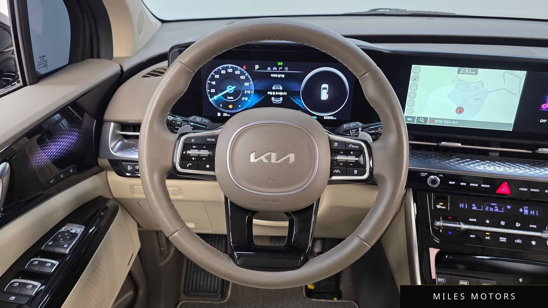Kia Carnival 2023 — миниатюра 13