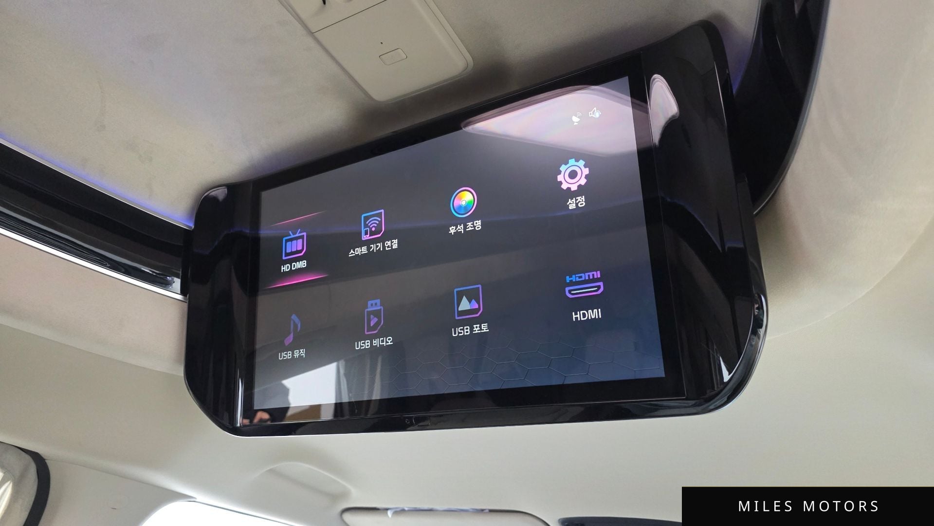Kia Carnival 2023 — миниатюра 19