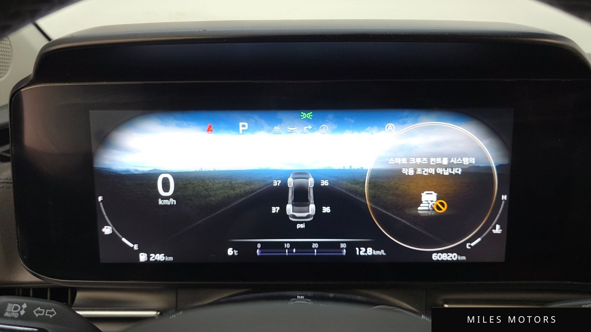 Kia Carnival 2023 — миниатюра 8
