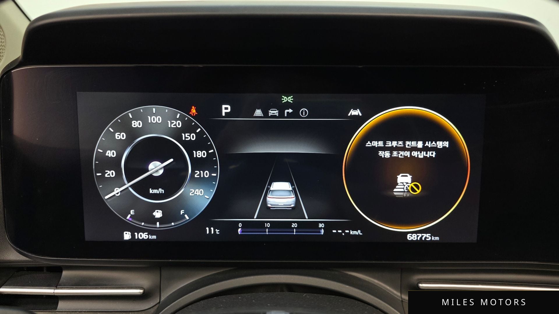 Kia 카니발 2023 — миниатюра 8