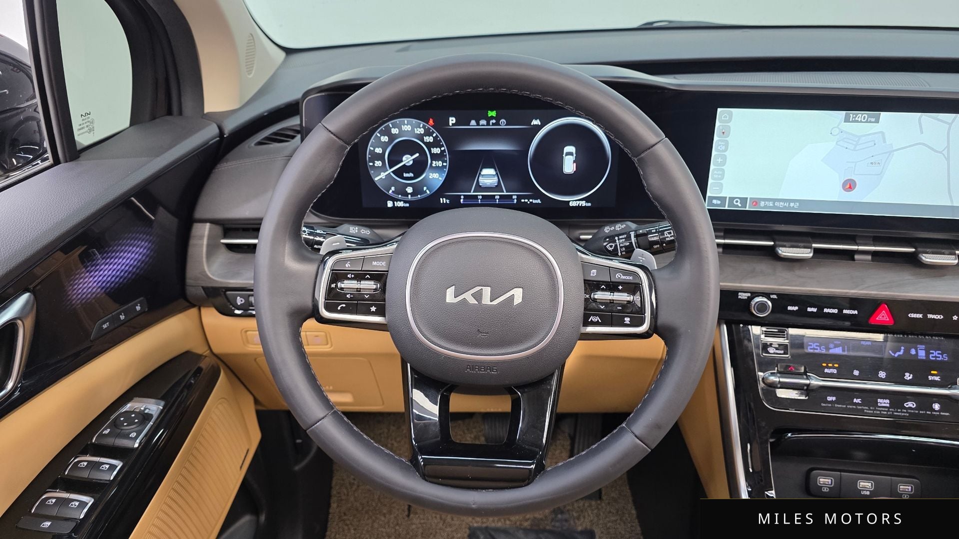 Kia 카니발 2023 — миниатюра 13