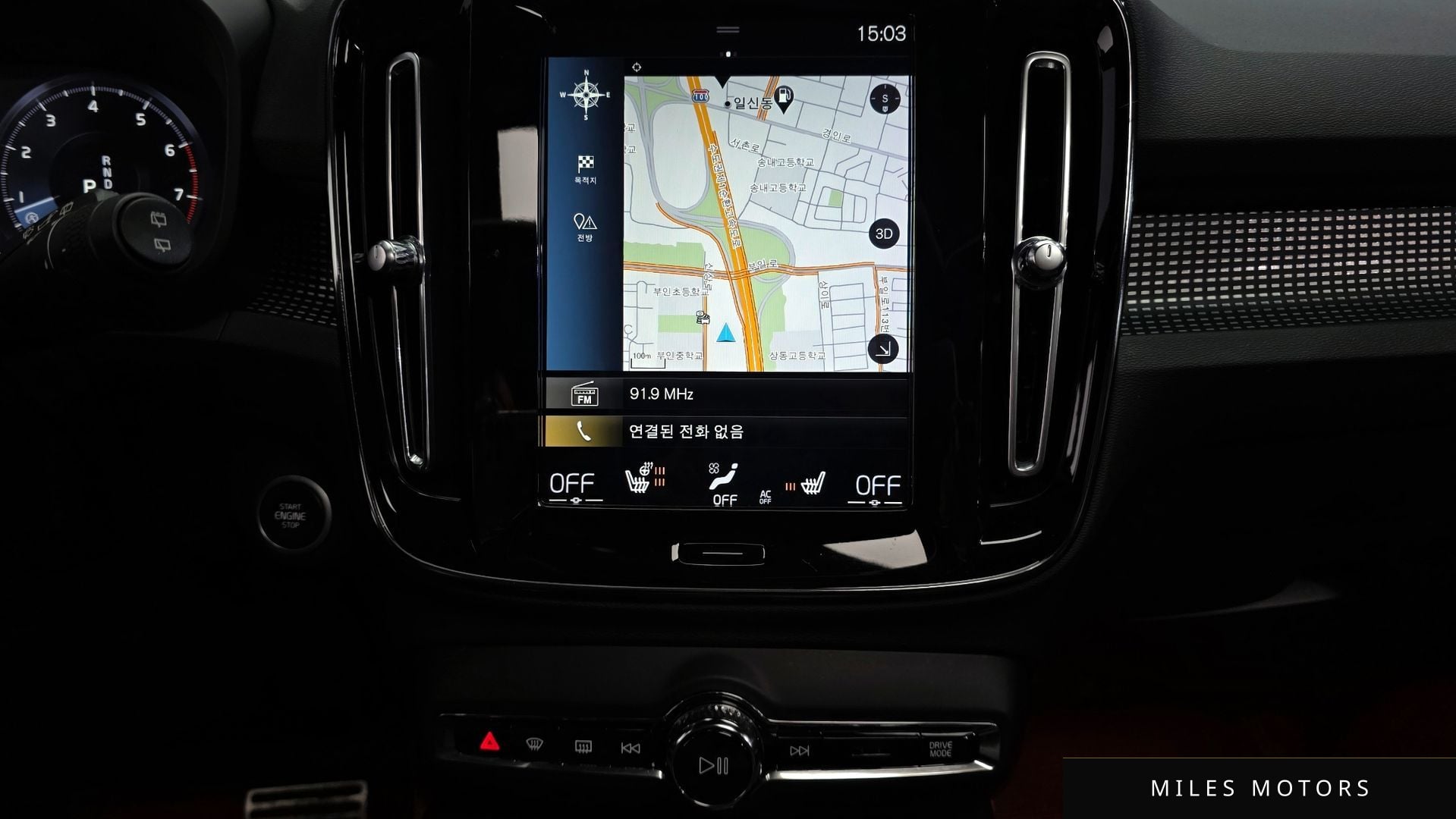 Volvo XC40 2021 — миниатюра 14