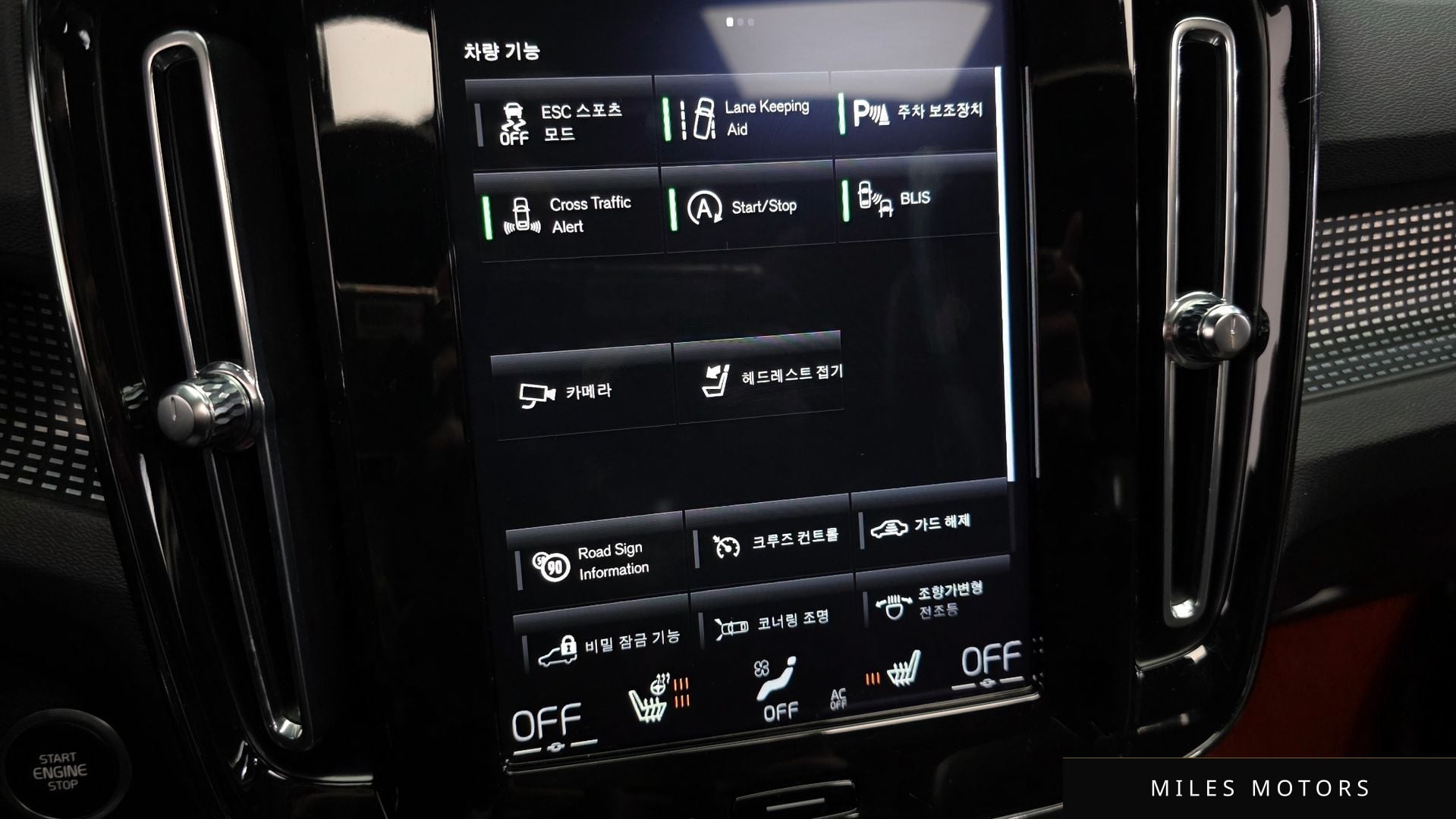 Volvo XC40 2021 — миниатюра 17