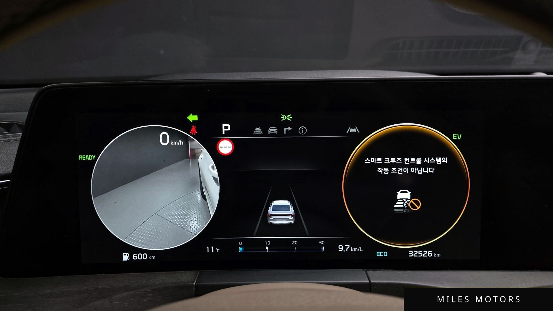 Kia K8 2023 — миниатюра 8