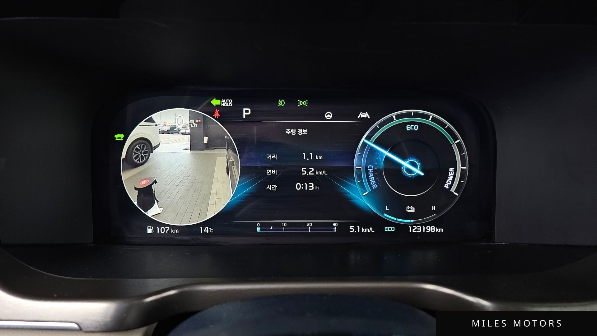 Kia Sorento 2022 — миниатюра 8