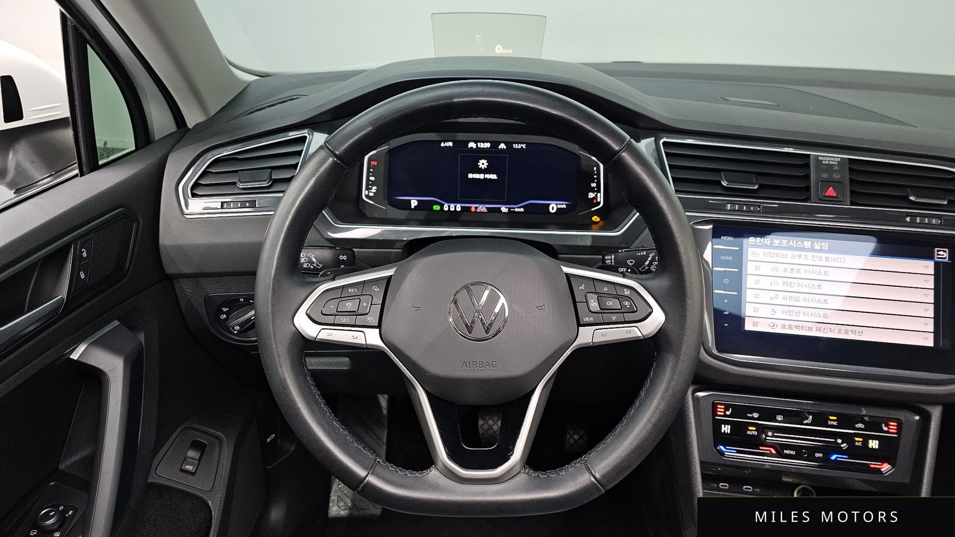 Volkswagen 티구안 2022 — миниатюра 13