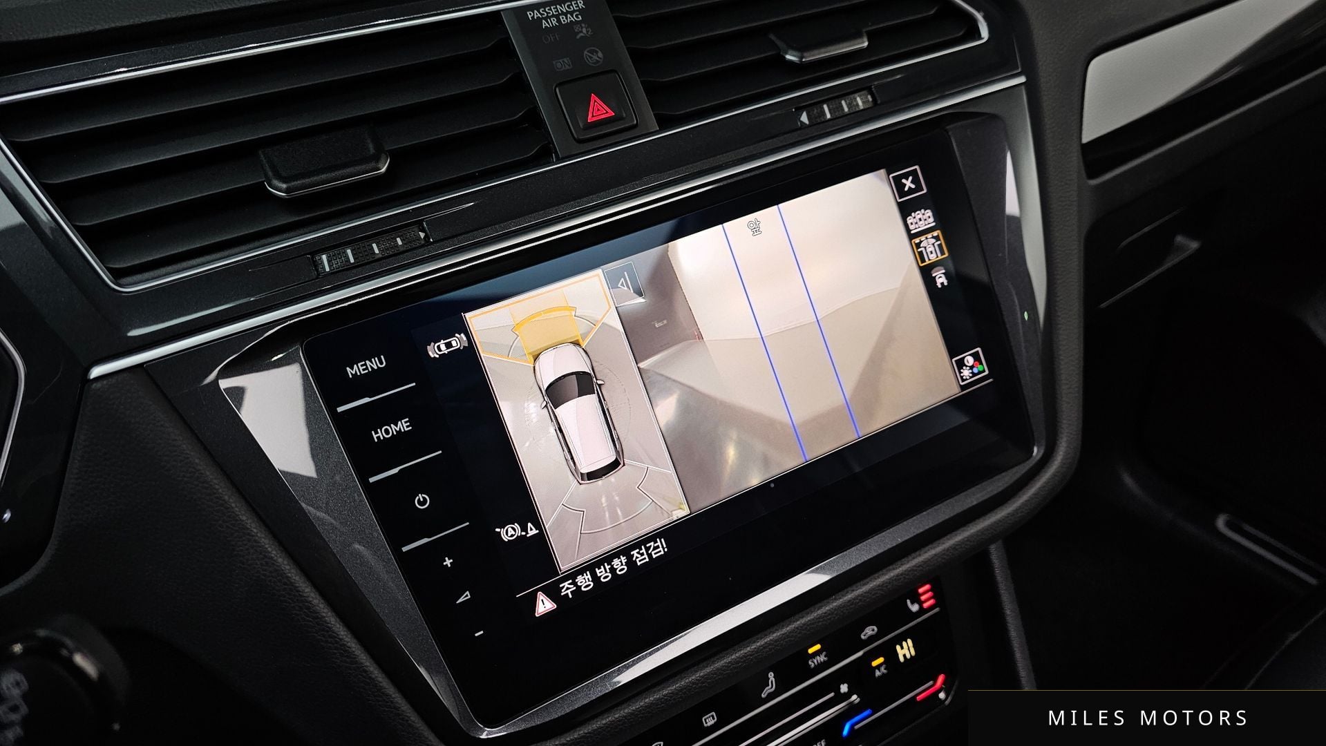 Volkswagen 티구안 2022 — миниатюра 15