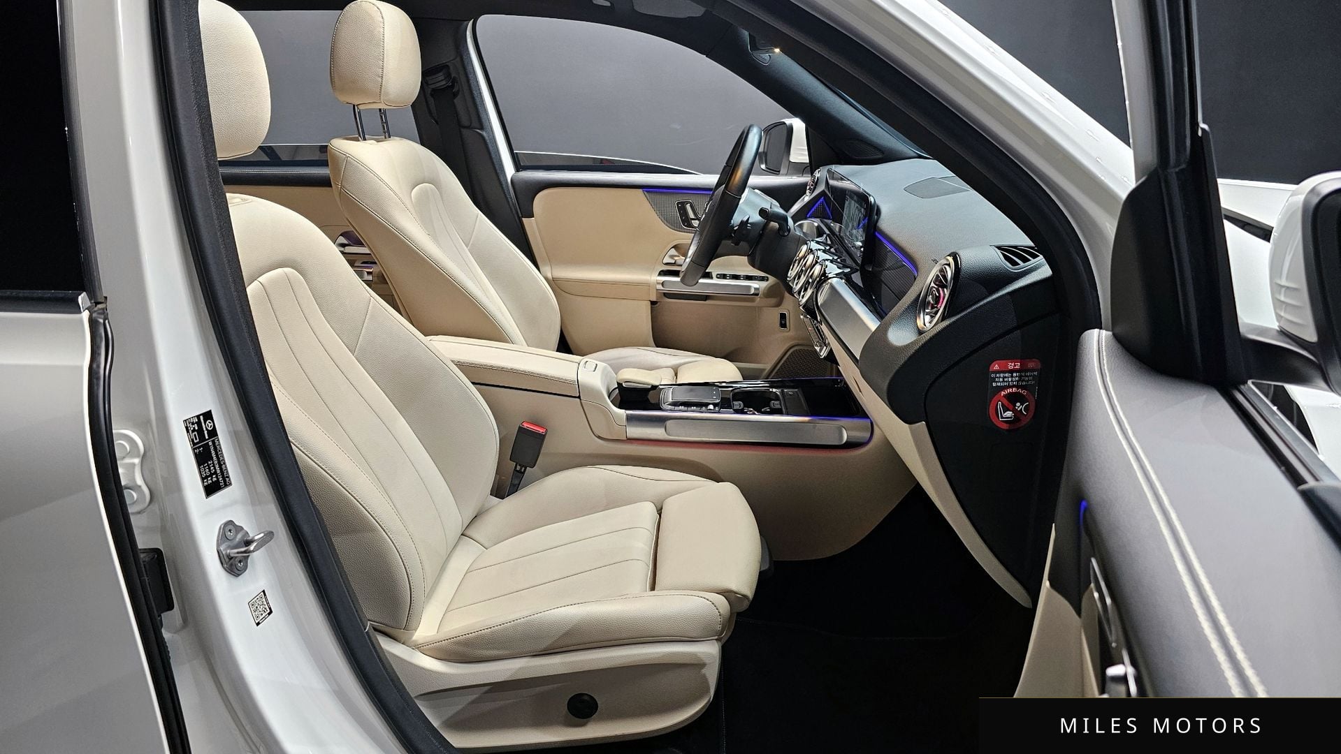 Mercedes-Benz GLB-Class X247 2021 — миниатюра 10