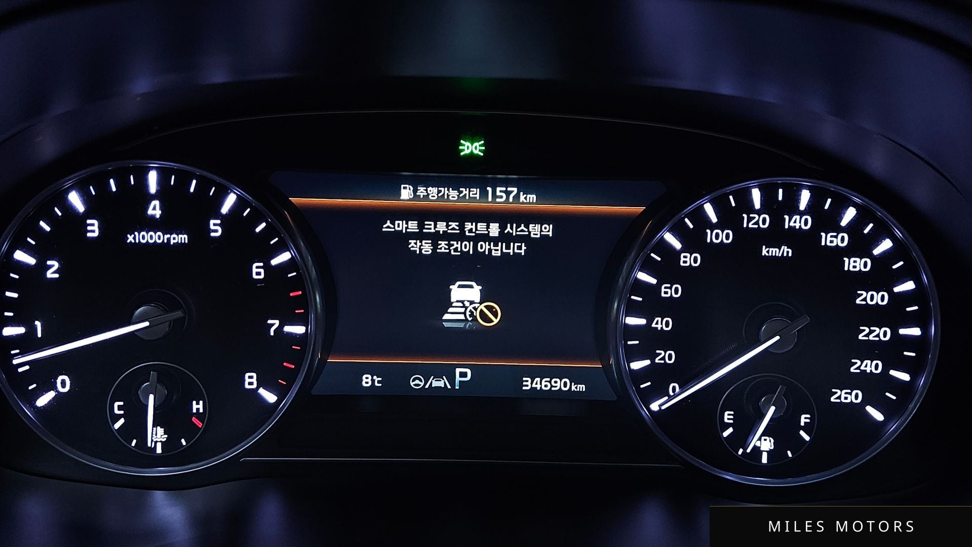 Kia K9 2022 — миниатюра 8