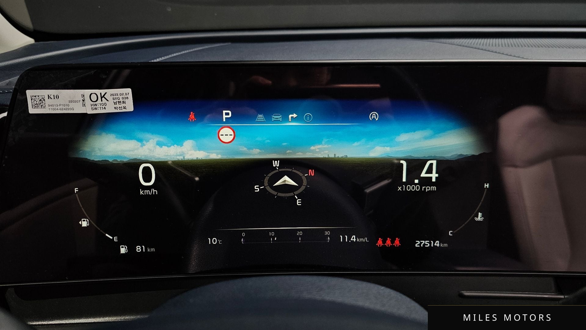 Kia Sportage 2022 — миниатюра 8