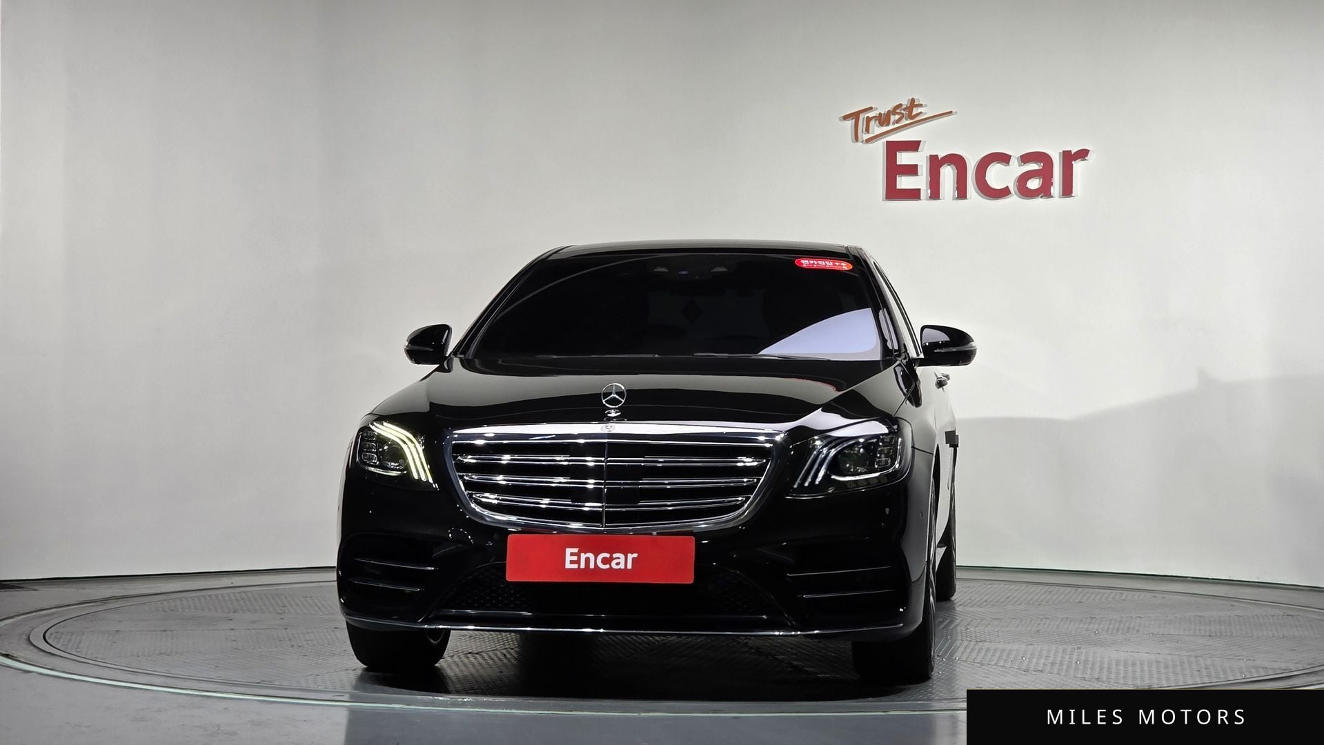 Mercedes-Benz S-Class W222 2020 — миниатюра 2