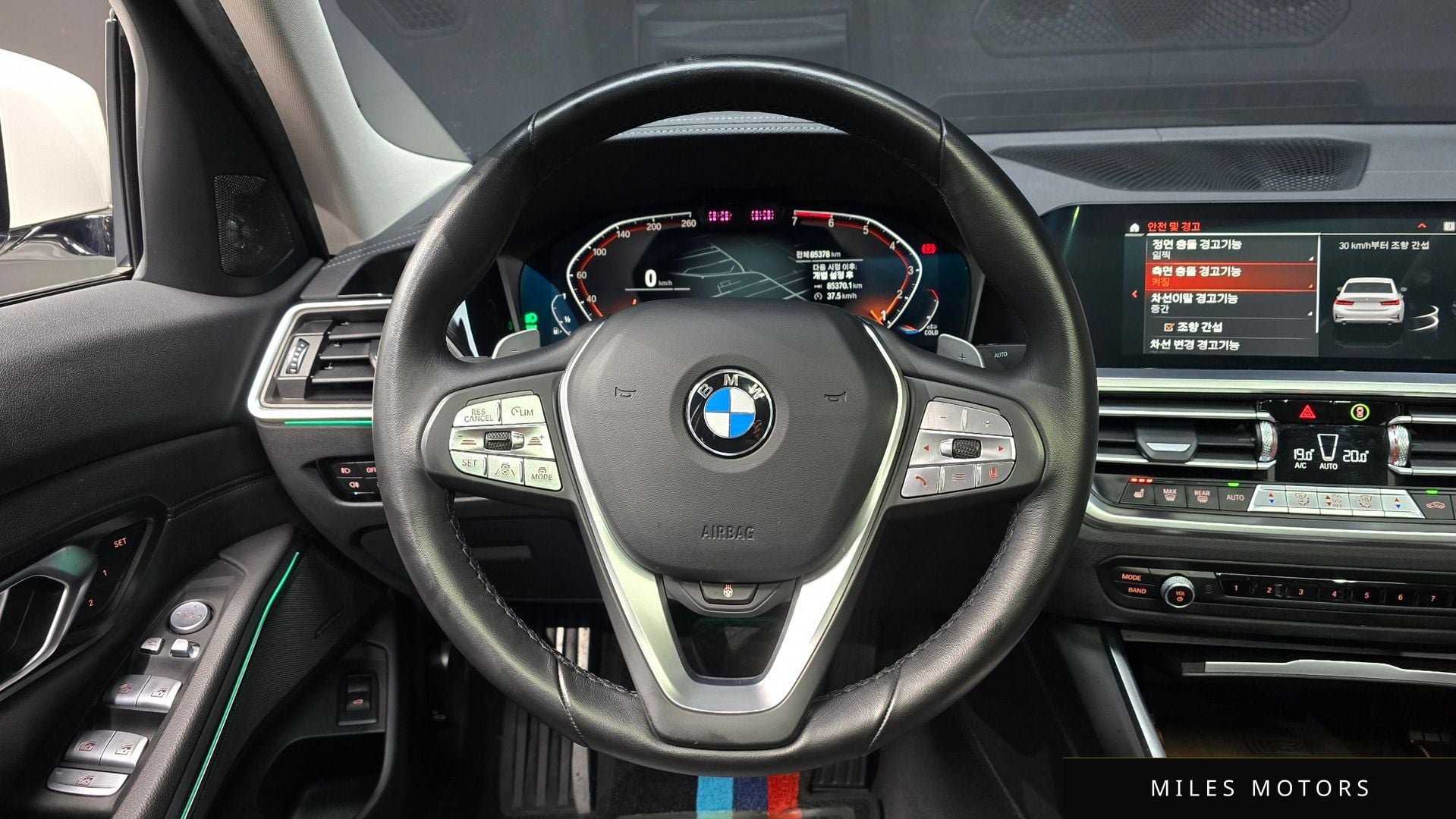 BMW 3시리즈 (G20) 2021 — миниатюра 13