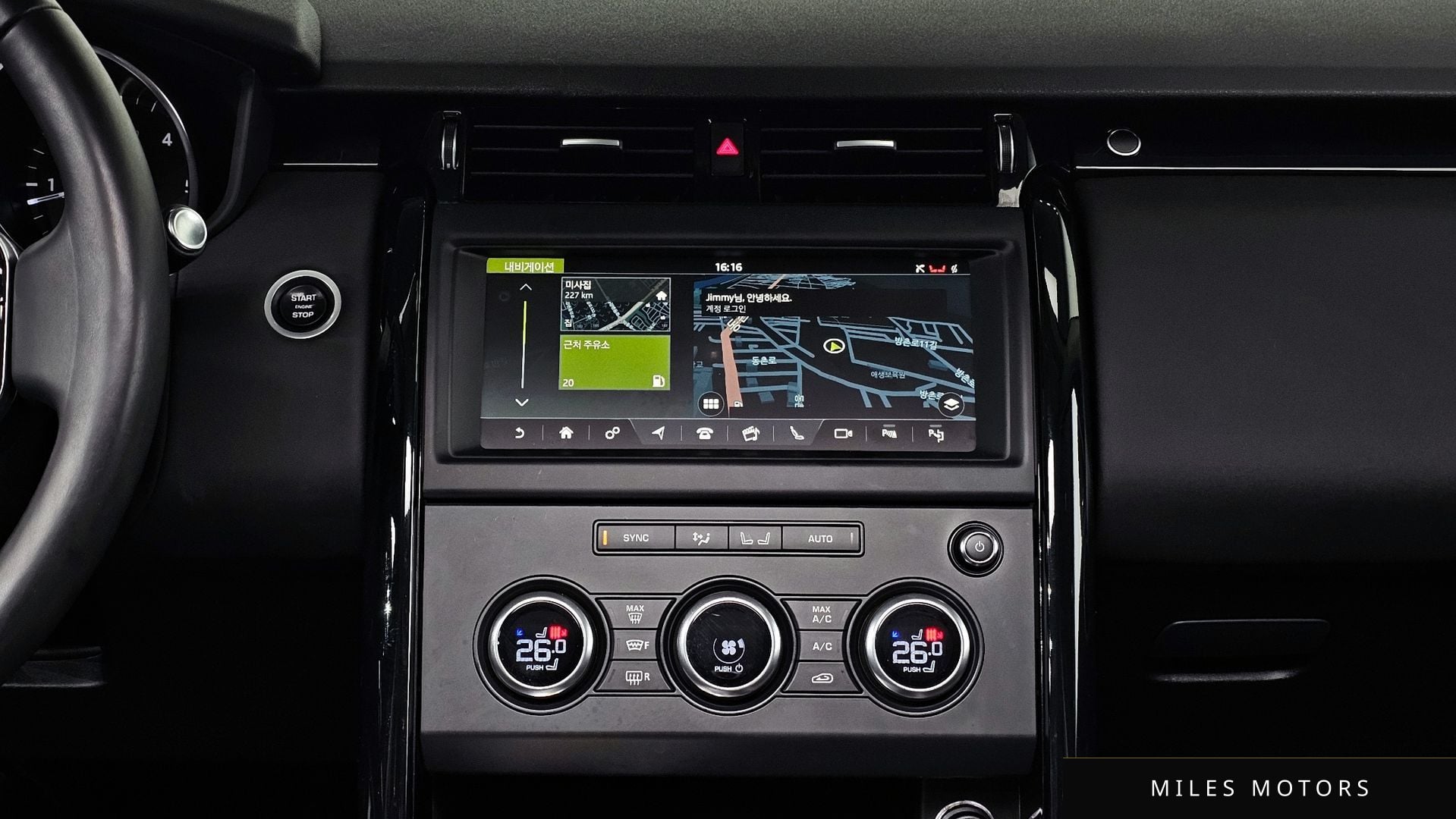 Land Rover Discovery 2019 — миниатюра 15