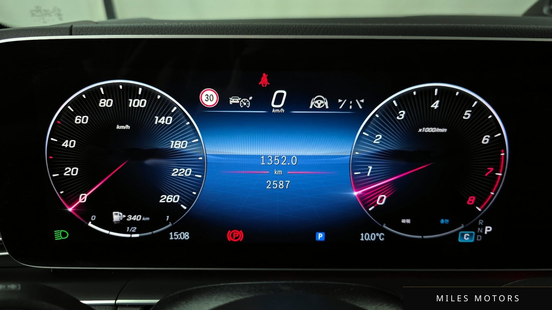 Mercedes-Benz GLE-Class W167 2025 — миниатюра 7