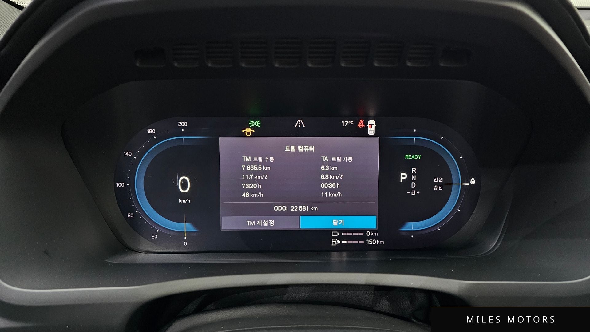 Volvo XC90 2024 — миниатюра 7