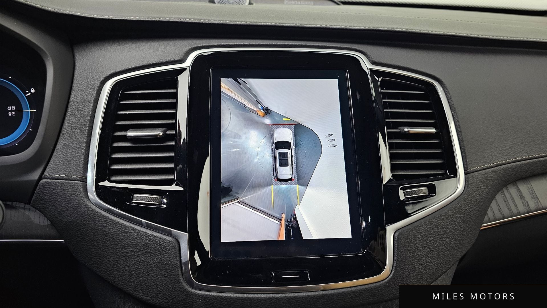 Volvo XC90 2024 — миниатюра 15