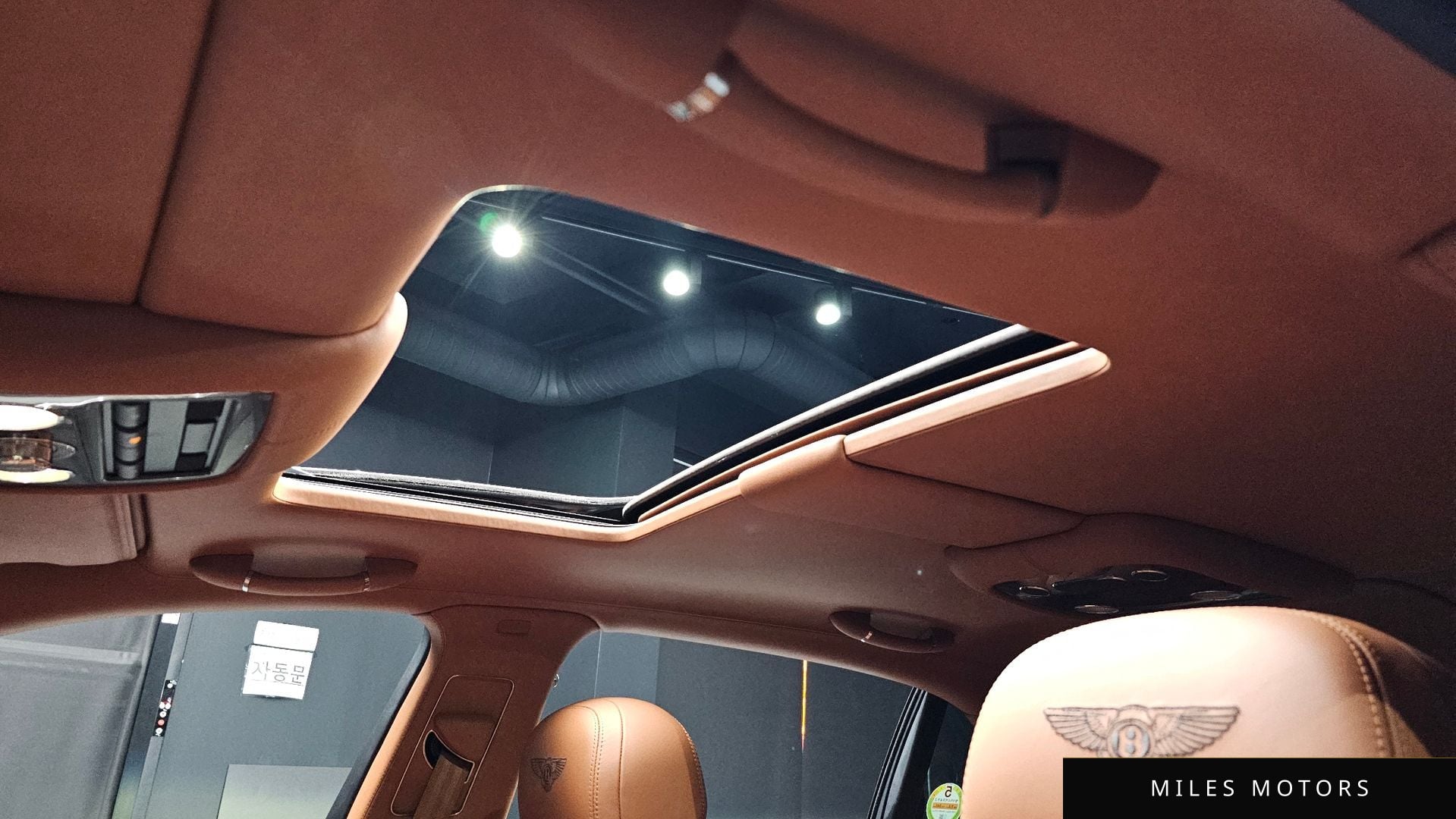 Bentley 플라잉스퍼 2016 — миниатюра 17