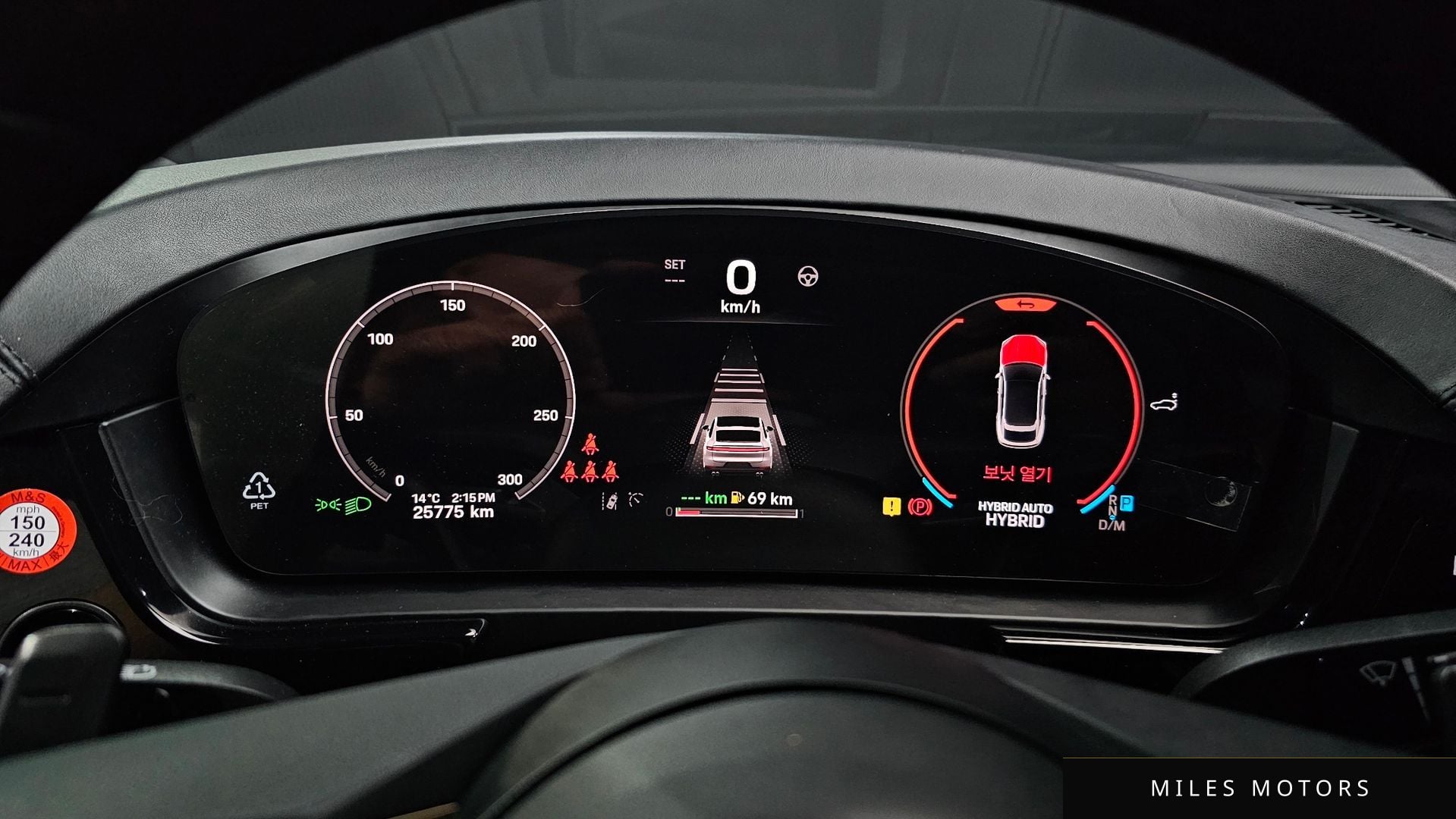 Porsche 카이엔 (PO536) 2025 — миниатюра 8