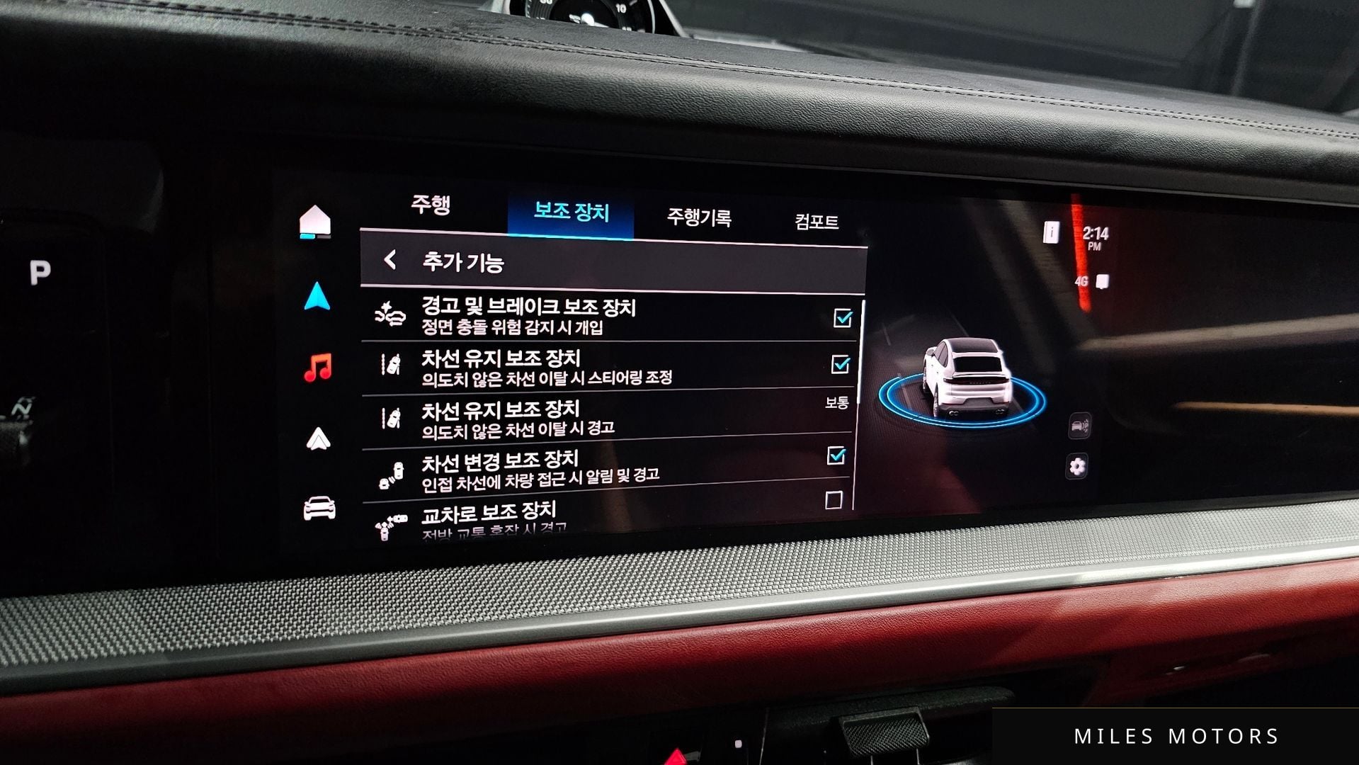 Porsche 카이엔 (PO536) 2025 — миниатюра 18