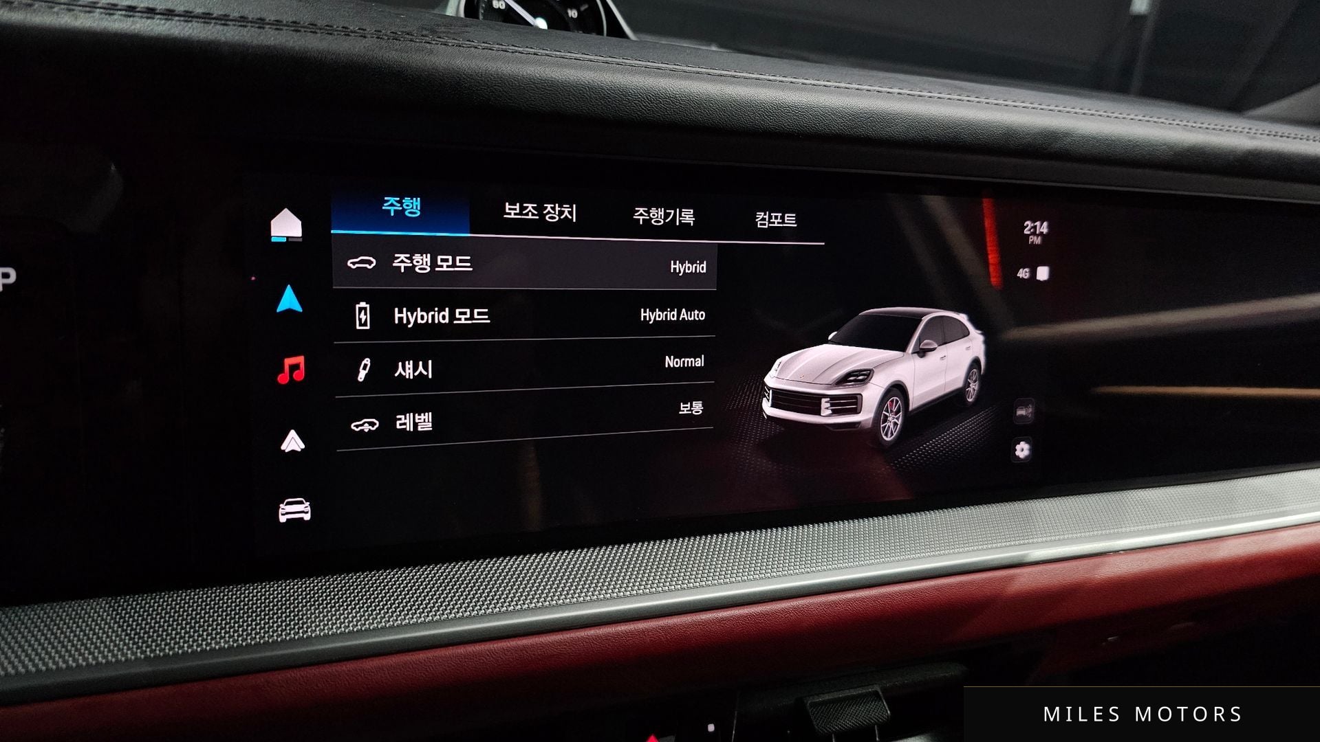 Porsche 카이엔 (PO536) 2025 — миниатюра 19