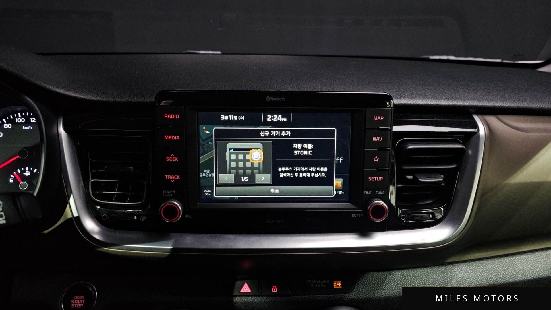 Kia Stonic 2018 — миниатюра 17