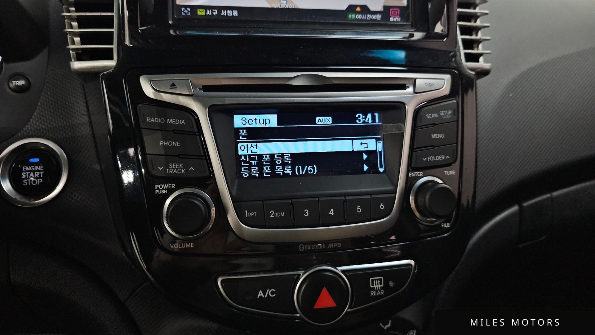 Hyundai Accent 2015 — миниатюра 17