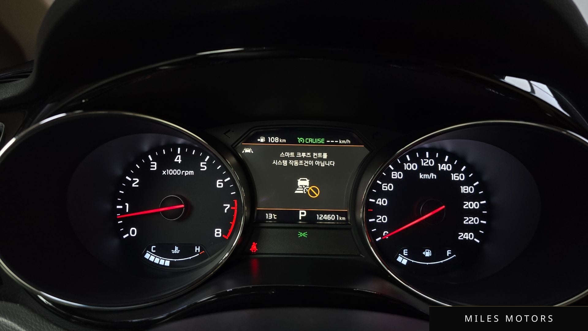 Kia Canival 2019 — миниатюра 8