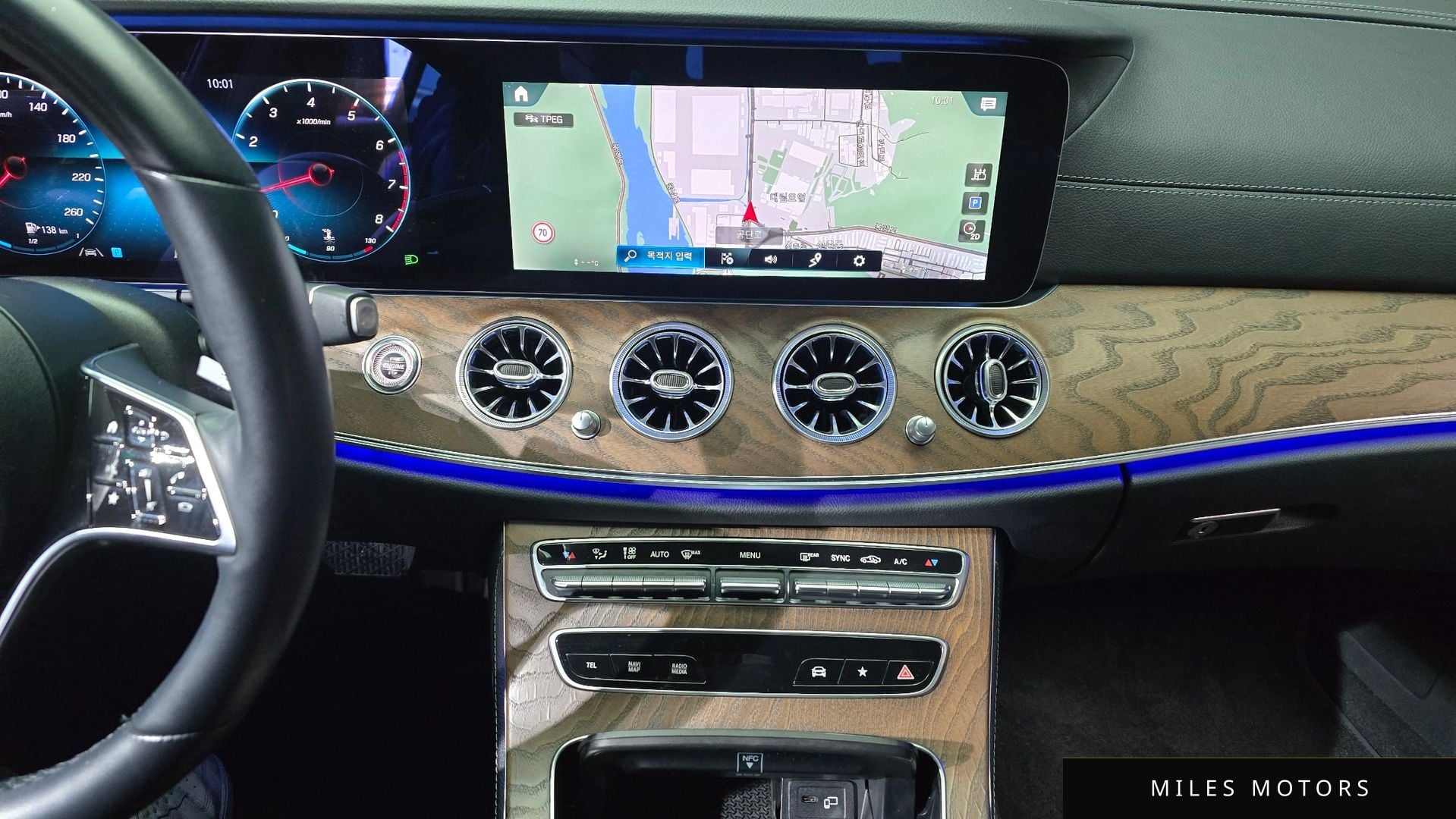 Mercedes-Benz E-Class W213 2021 — миниатюра 14