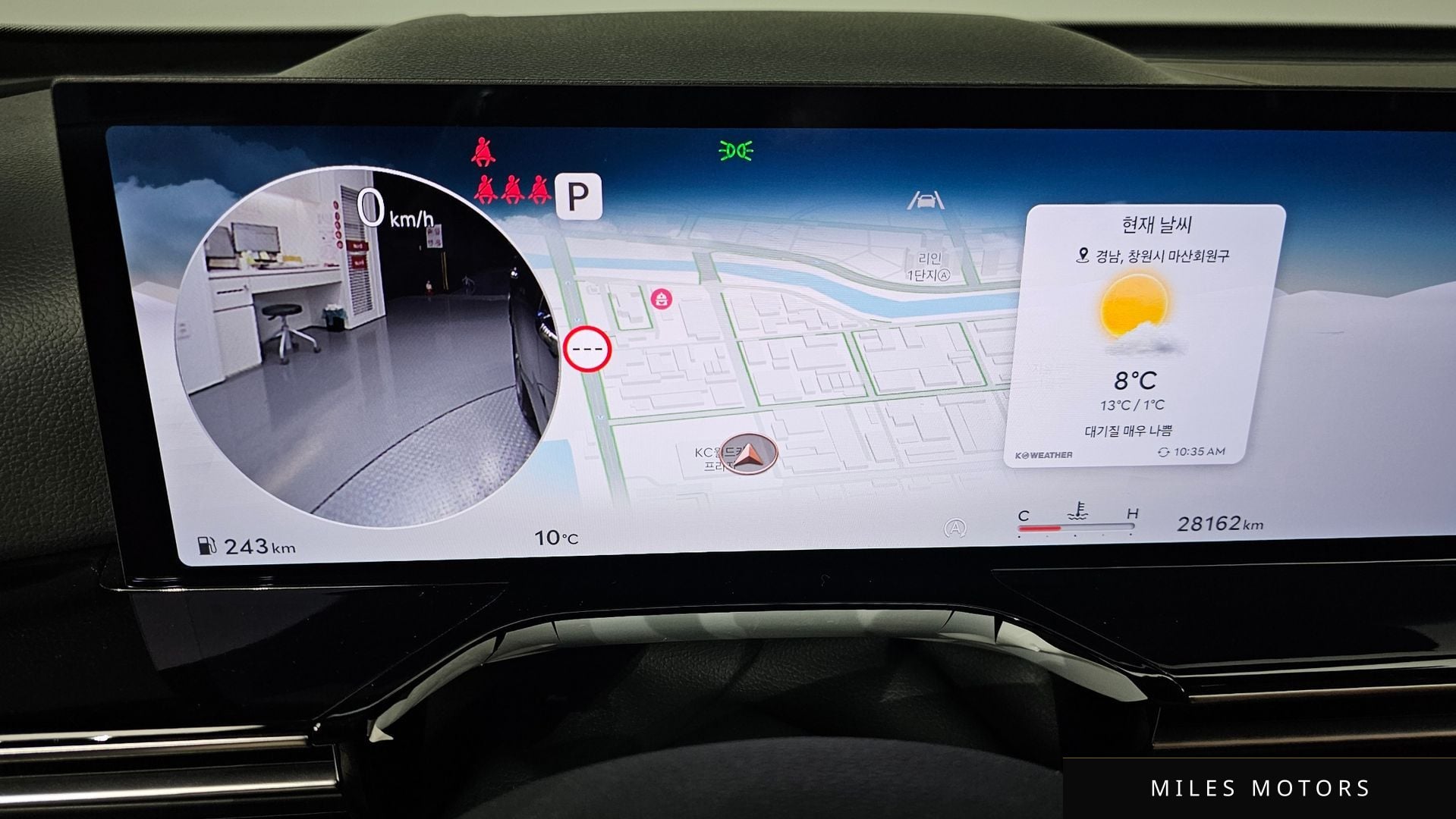 Genesis GV80 2024 — миниатюра 8