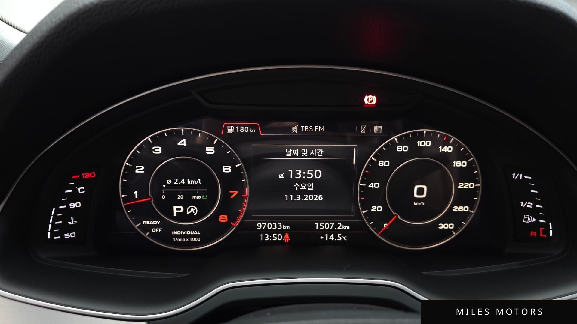Audi Q7 (4M) 2019 — миниатюра 7