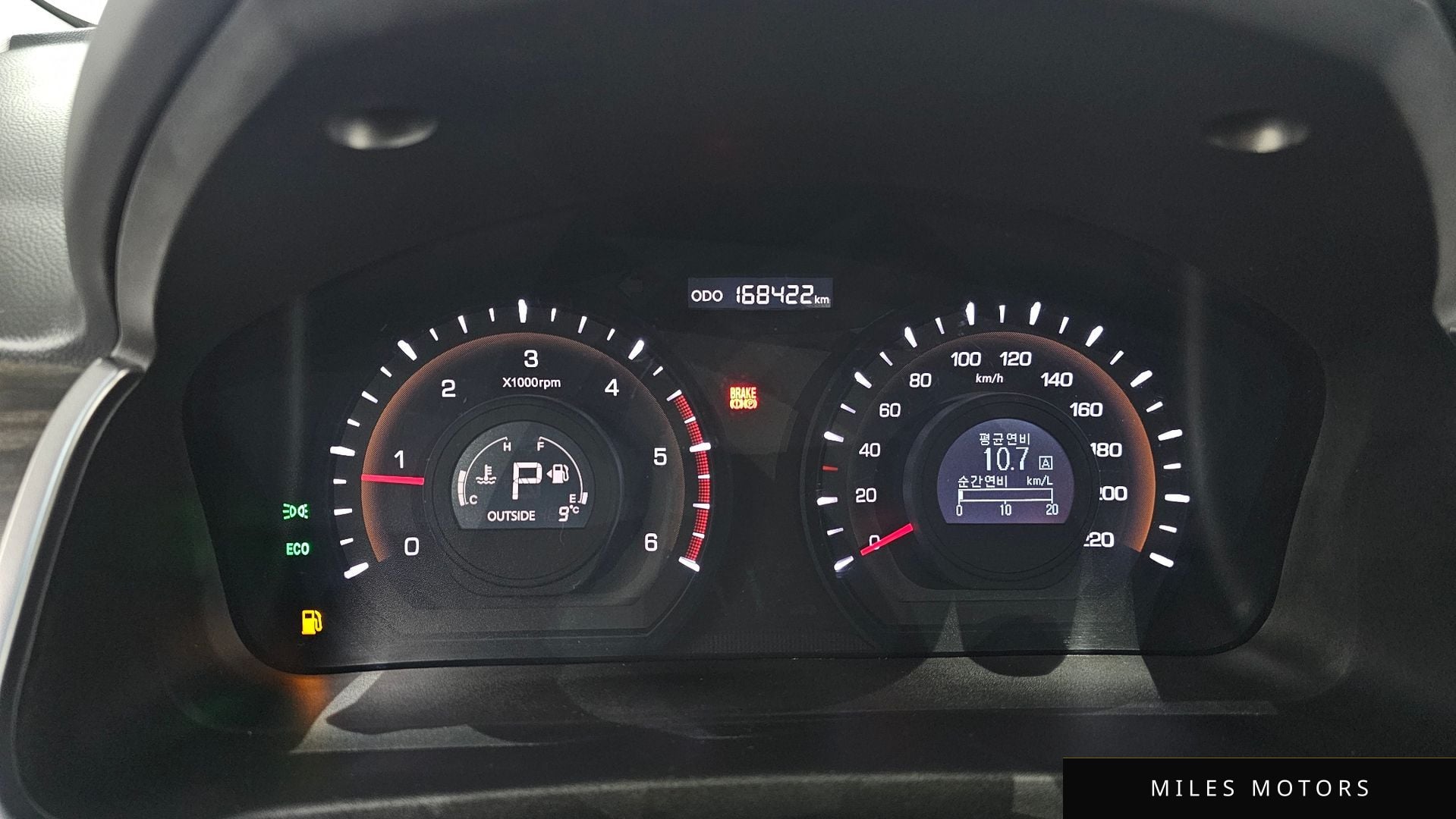 KG Mobility KORANDO 2015 — миниатюра 8