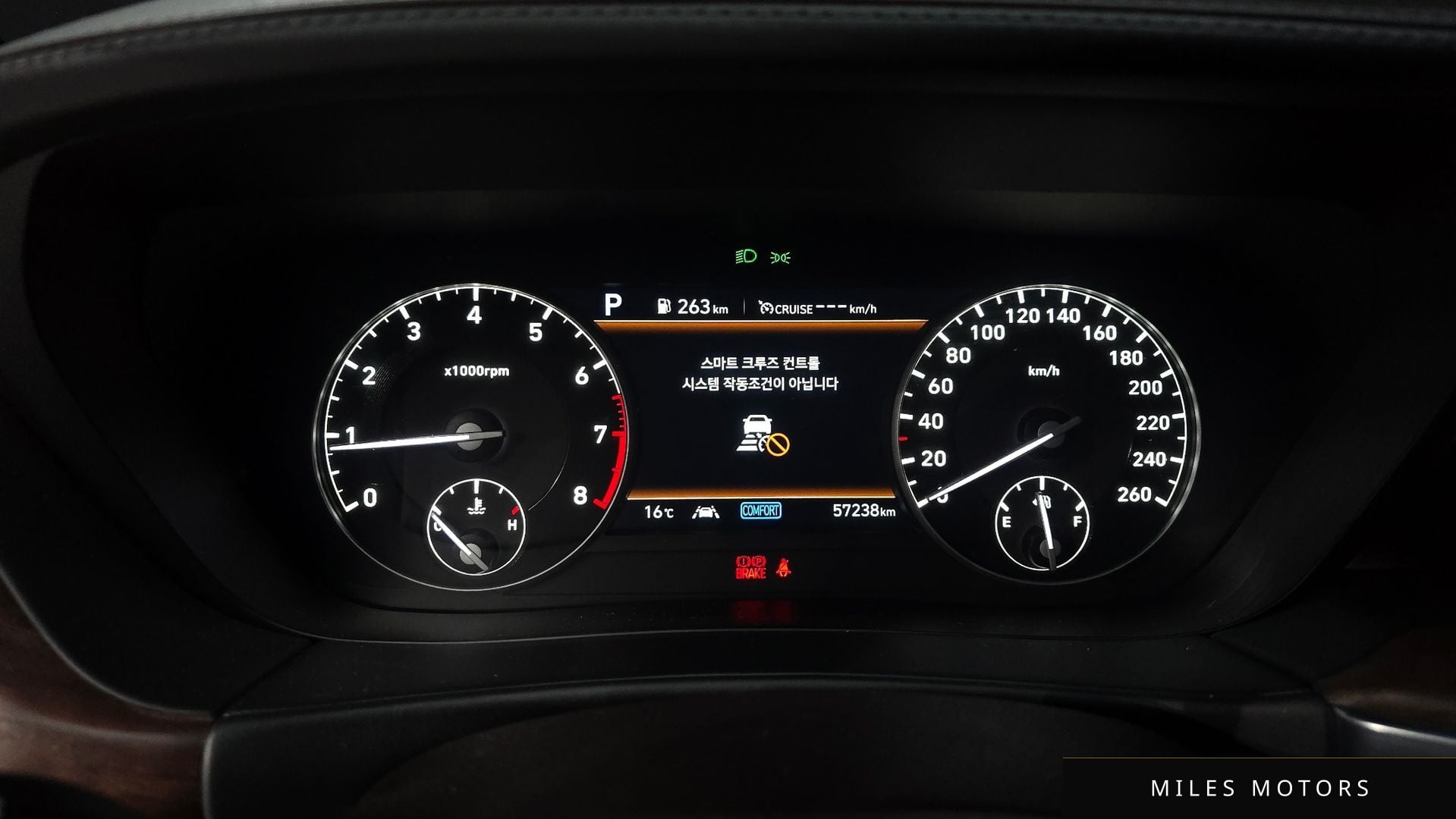Genesis G90 2021 — миниатюра 8