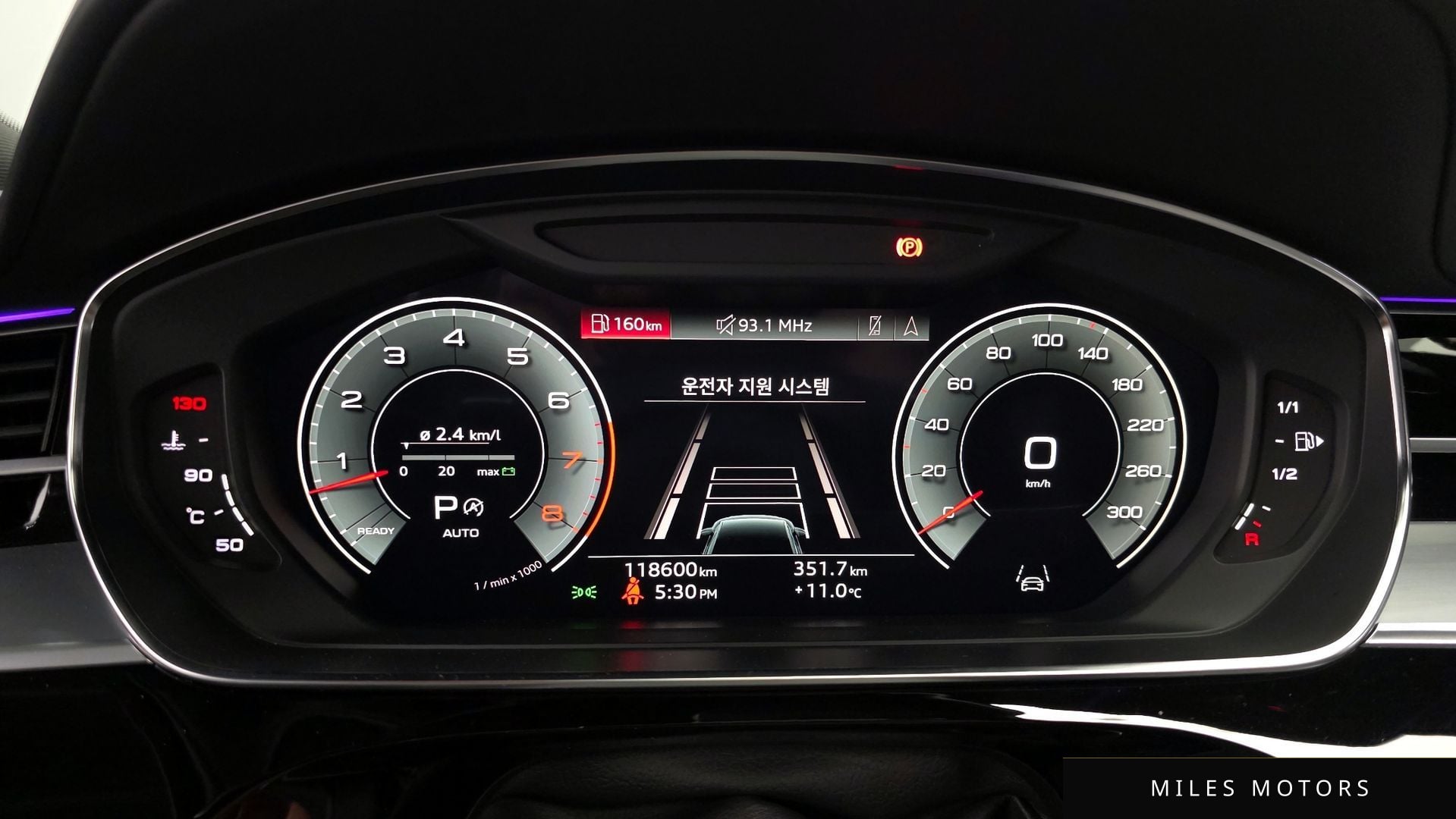 Audi A8 (D5) 2021 — миниатюра 8