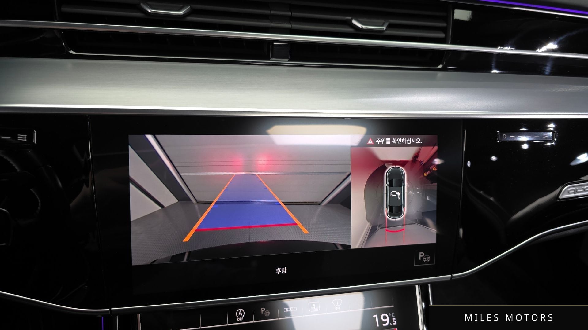 Audi A8 (D5) 2021 — миниатюра 15