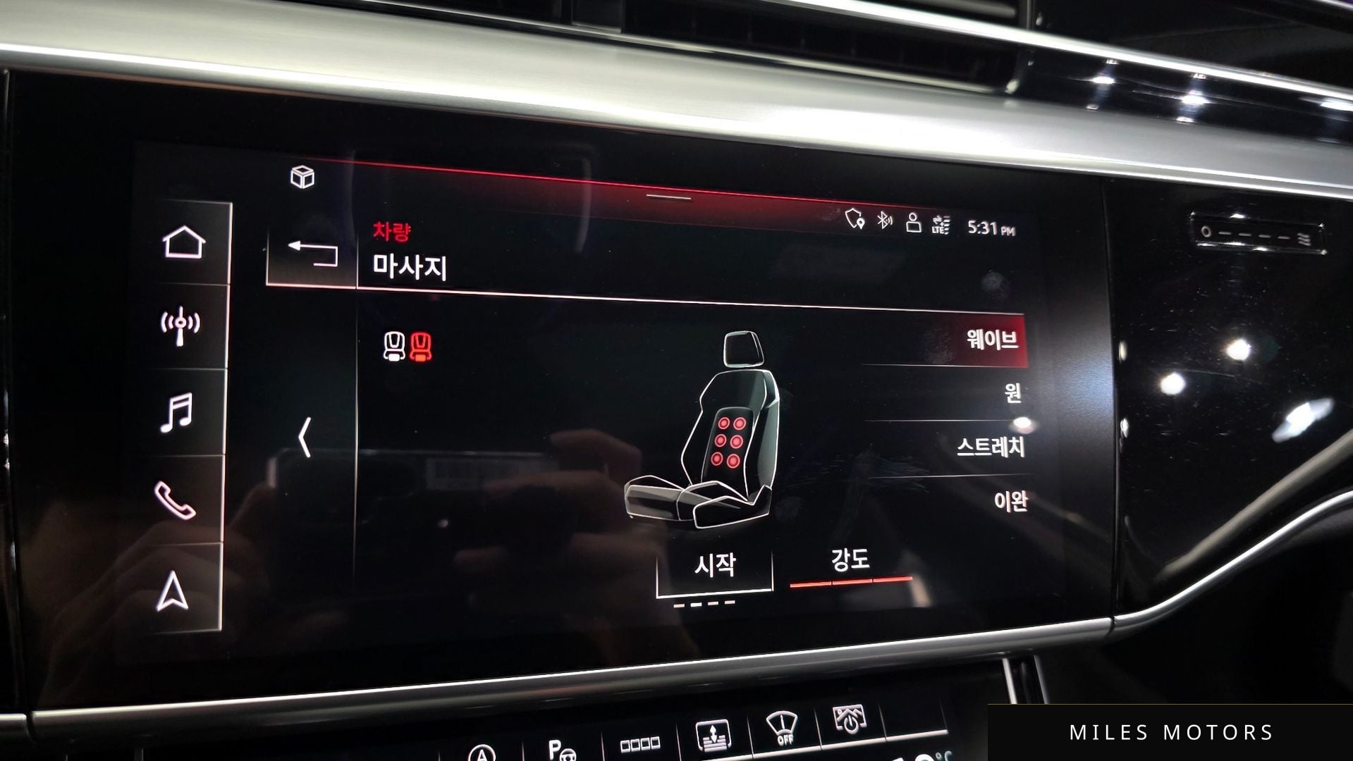 Audi A8 (D5) 2021 — миниатюра 16