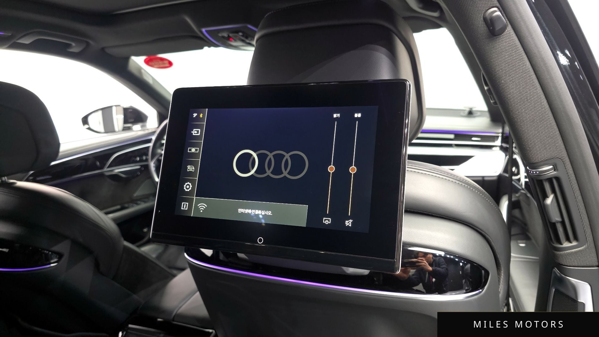 Audi A8 (D5) 2021 — миниатюра 19