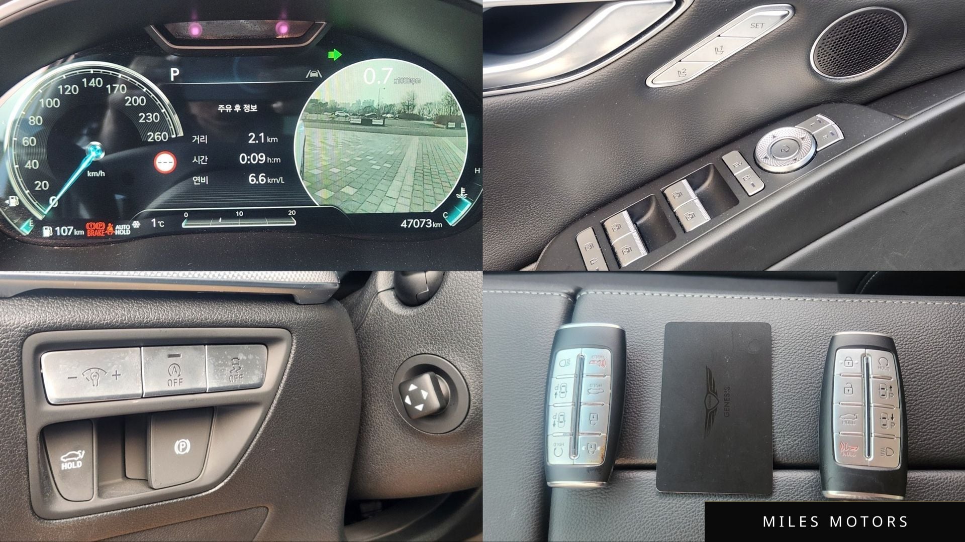 Genesis G80 (RG3) 2022 — миниатюра 10