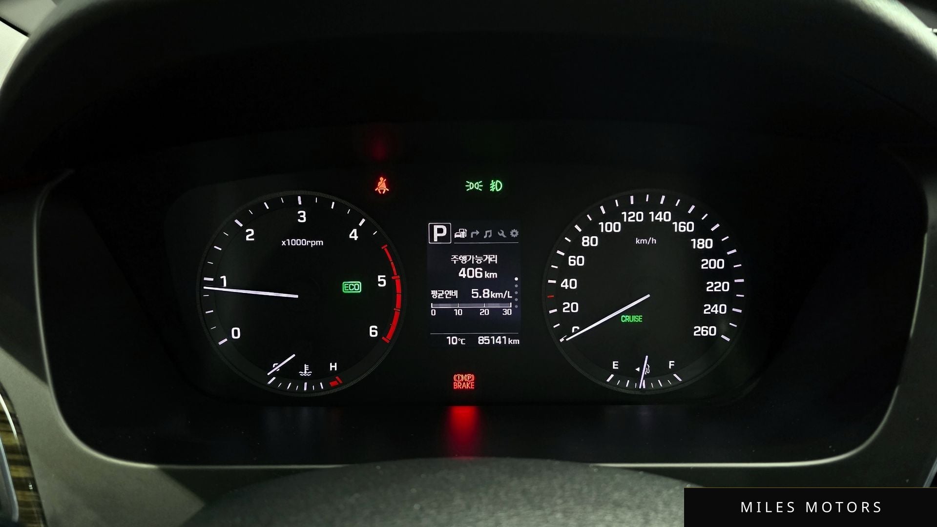 Hyundai Sonata 2016 — миниатюра 8