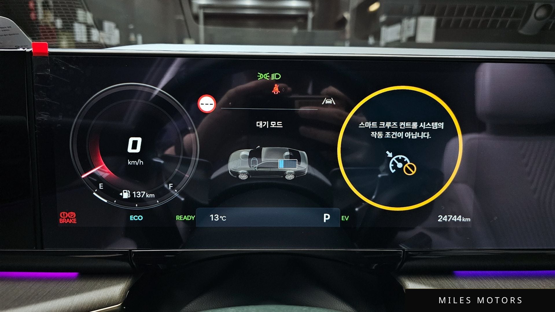 Hyundai Grandeur 2024 — миниатюра 8