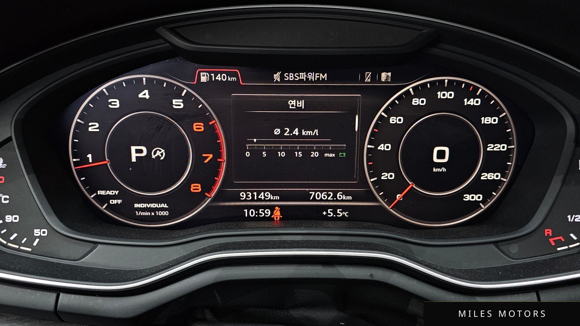 Audi A4 (B9) 2019 — миниатюра 8