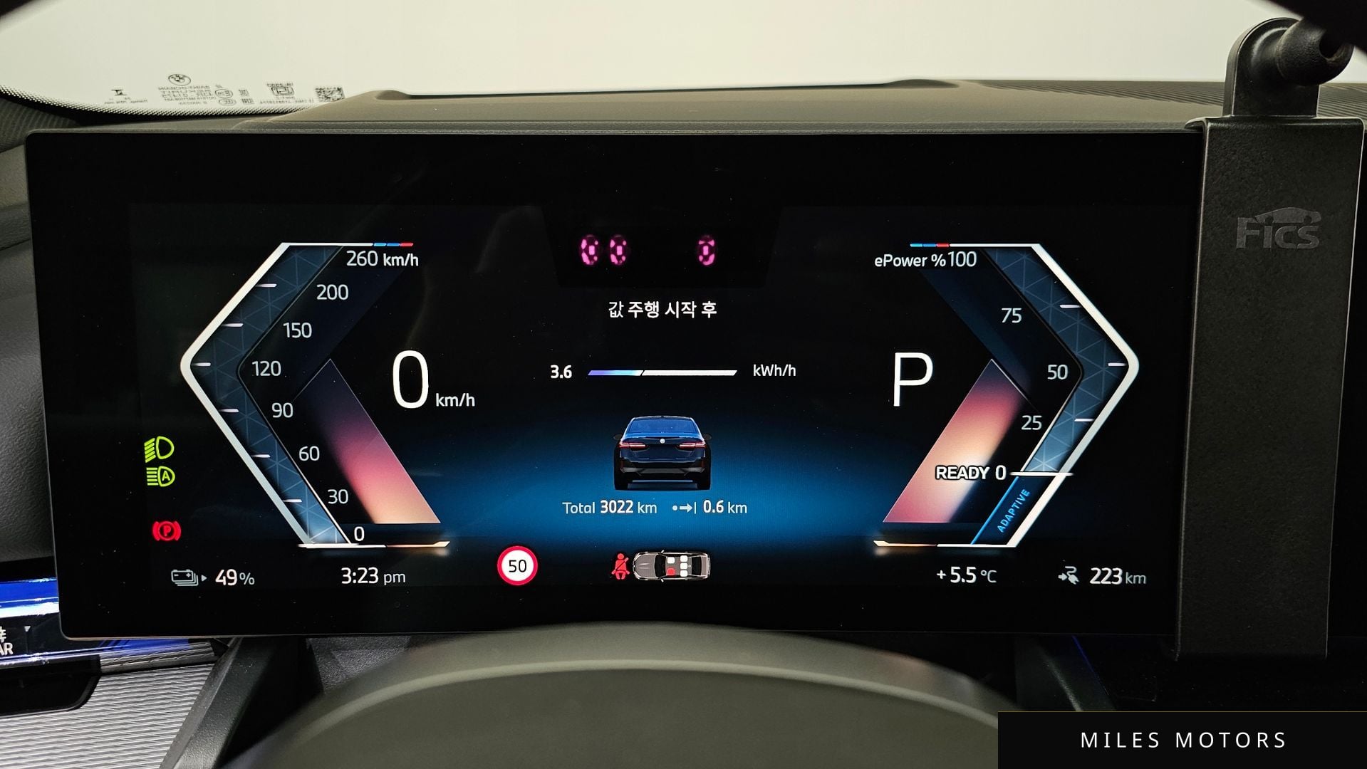 BMW i5 (G60) 2025 — миниатюра 8