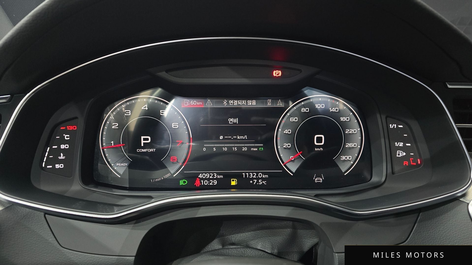 Audi A6 (C8) 2023 — миниатюра 8