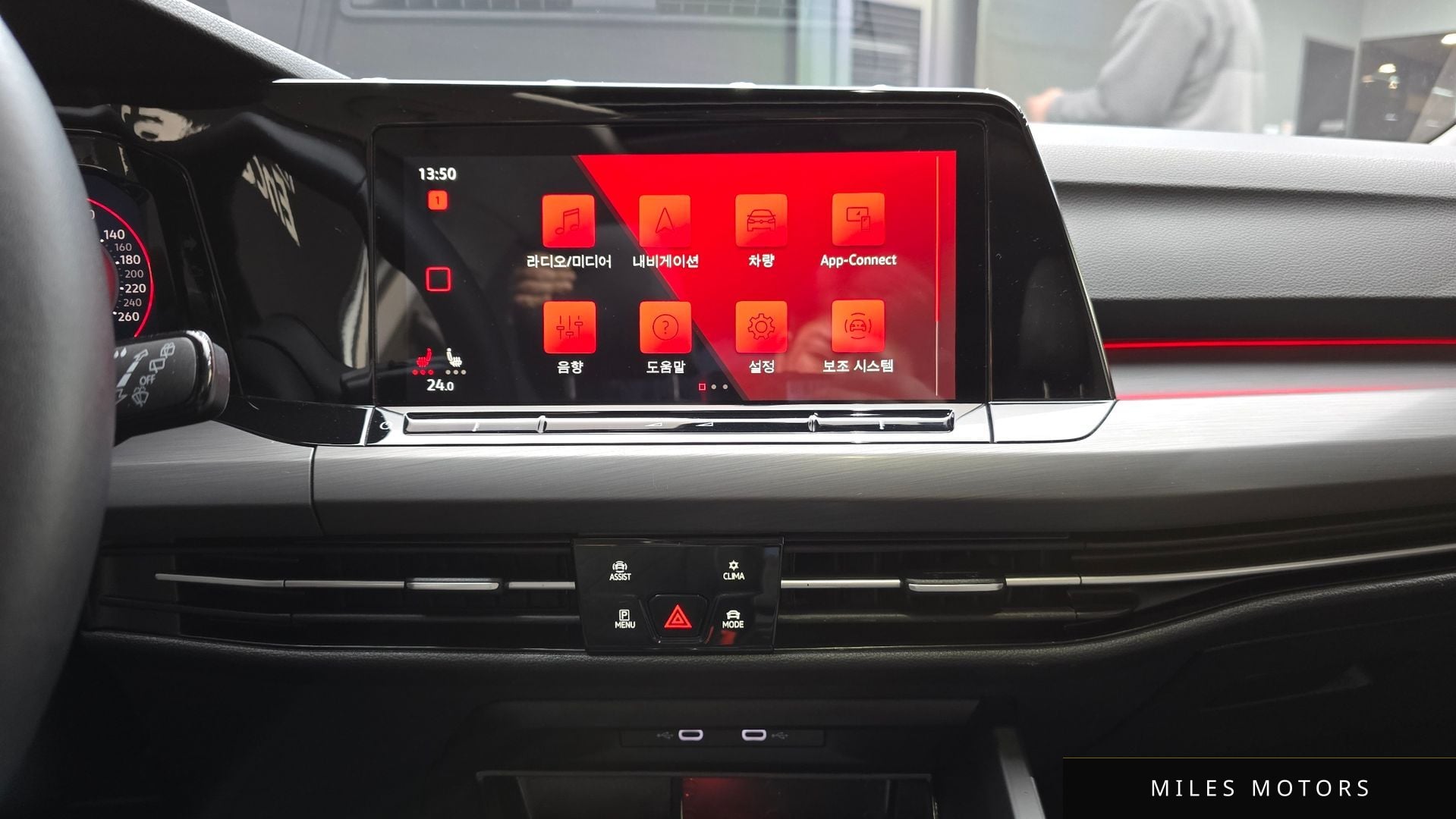 Volkswagen 골프 2022 — миниатюра 17