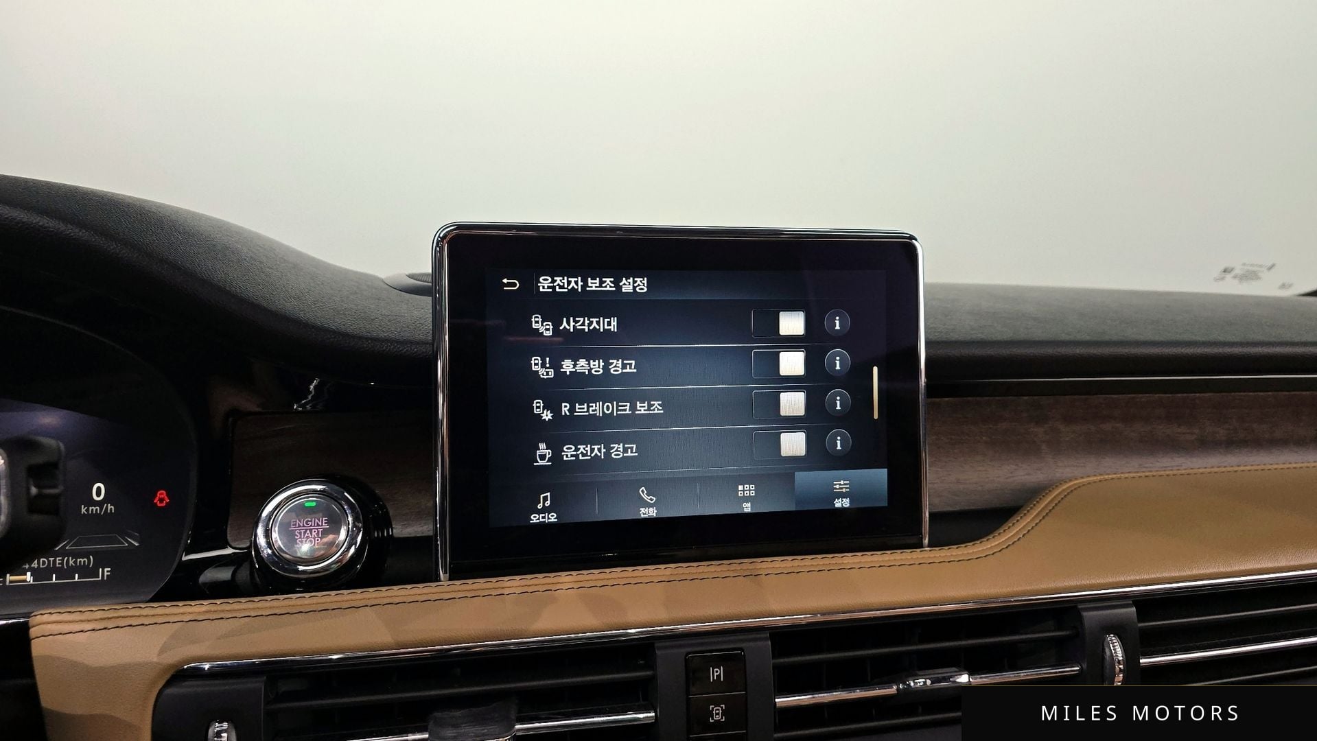 Lincoln 코세어 2021 — миниатюра 15