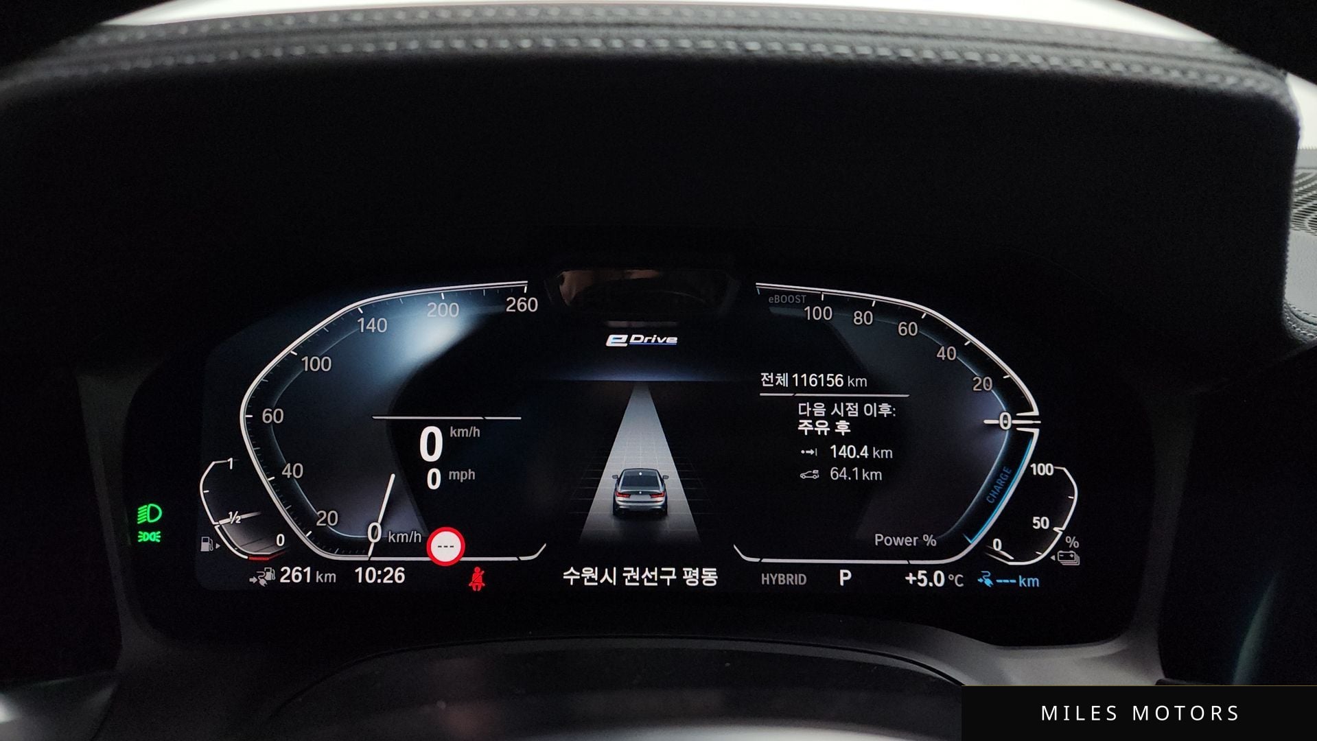 BMW 3 Series (G20) 2020 — миниатюра 8